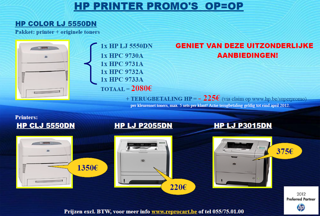 HP Promotie
