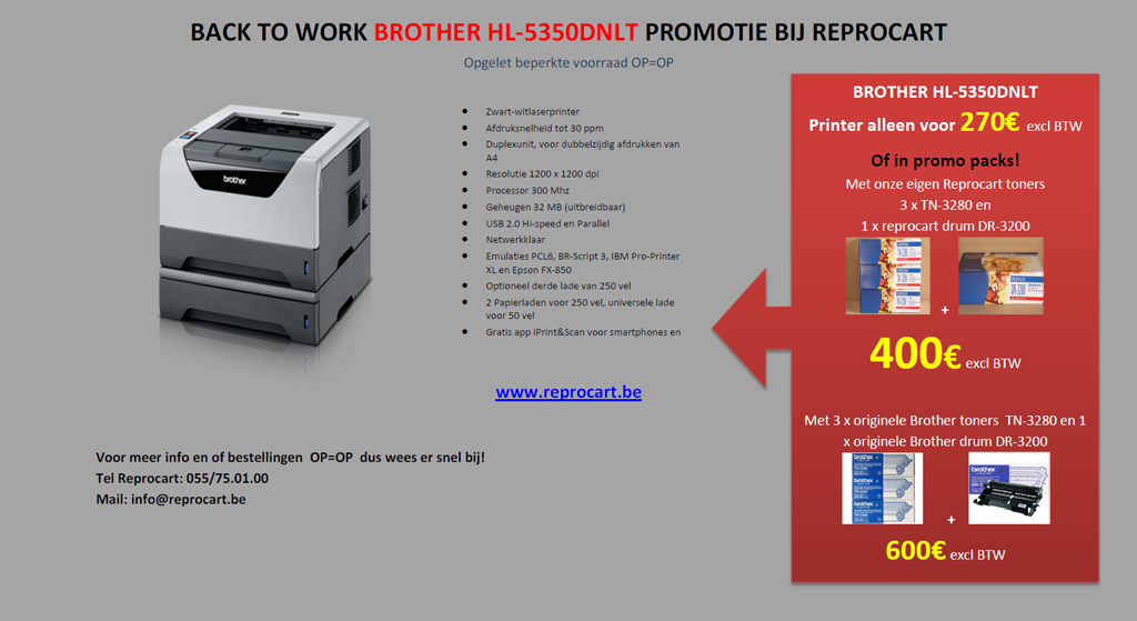 HP Promotie