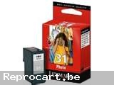Image Product